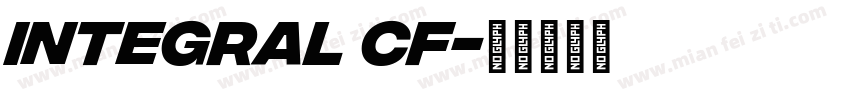 integral CF字体转换